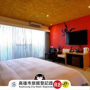Deluxe Double Room Balcony